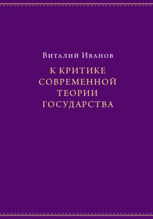 � ������� ����������� ������ �����������