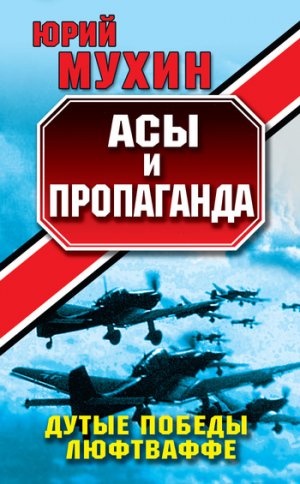 ��� � ����������. ����� ������ ���������