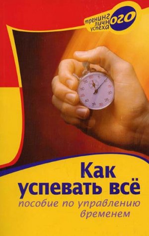 ��� �������� ��. ������� �� ���������� ��������