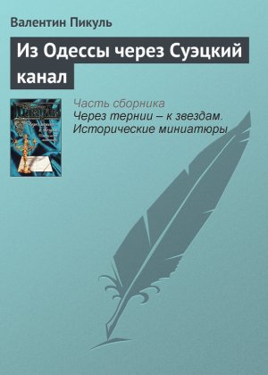 �� ������ ����� ������� �����