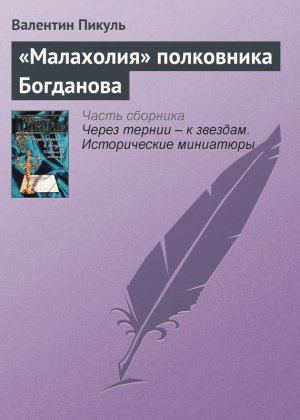 ����������� ���������� ���������