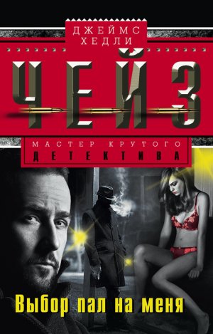 ����� ��� �� ����