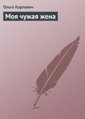 ��� ����� ����
