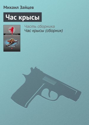 ��� �����