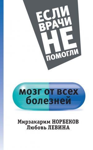 ���� �� ���� ��������