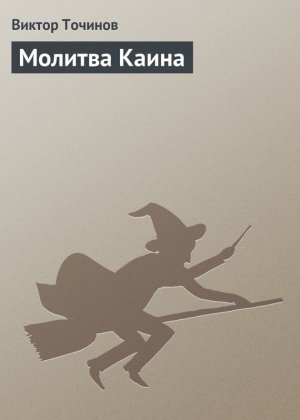 ������� �����