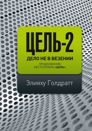 ����-2. ���� ����������