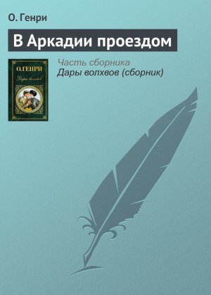 � ������� ��������