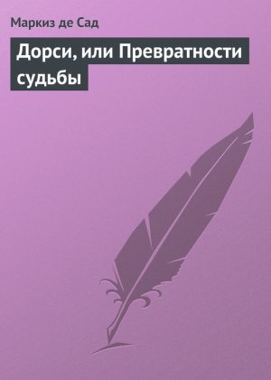 �����, ��� ������������ ������