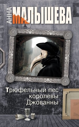 ���������� ��� �������� ��������