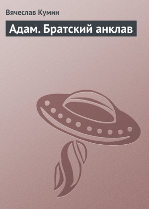 ����. �������� ������