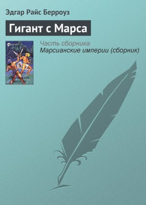 ������ � �����