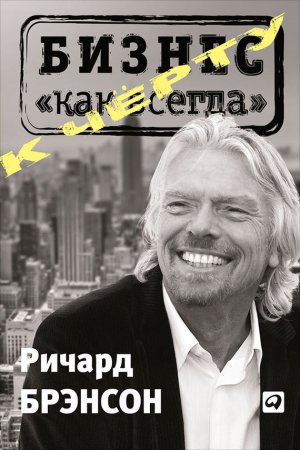 � ����� ������� ��� ������