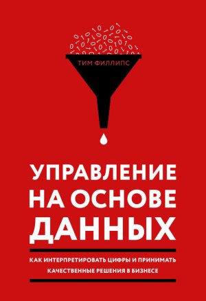 ���������� �� ������ ������. ��� ���������������� ����� � ��������� ������������ ������� � �������