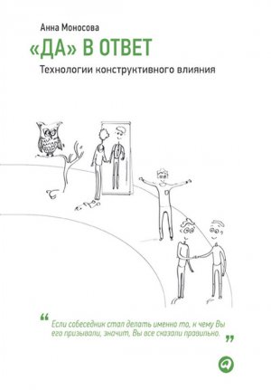 ��� � �����. ���������� ��������������� �������