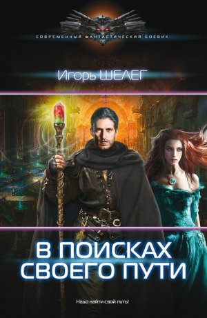 � ������� ������ ����