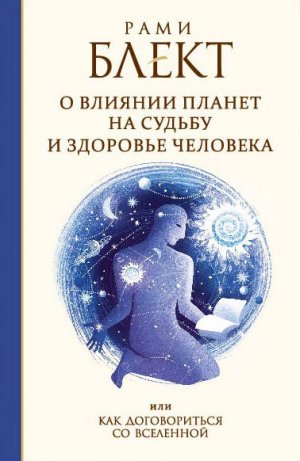 � ������� ������ �� ������ � �������� ��������, ��� ��� ������������ �� ���������