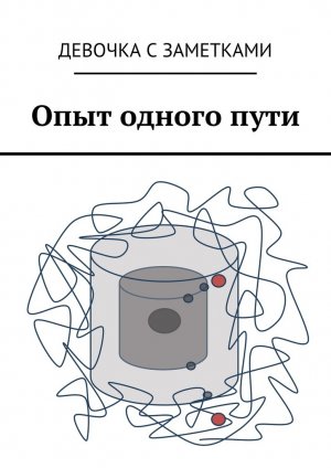 ���� ����������