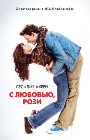 � �������, ����
