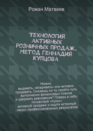 ���������� �������� ��������� ������. ����� �������� �������