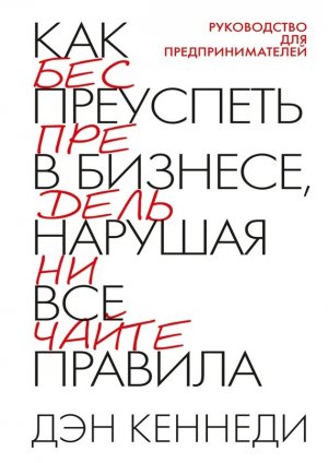 ��� ��������� � �������, ������� ��� �������
