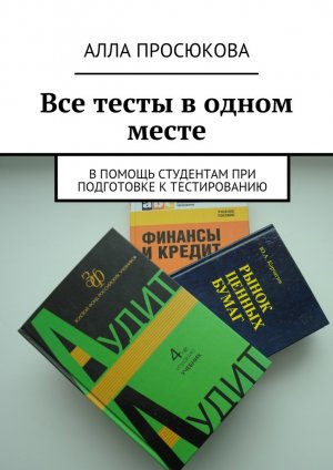 ��� ����� ������ �����