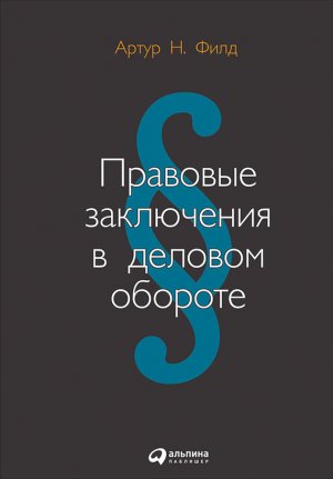 �������� ���������� �������� �������