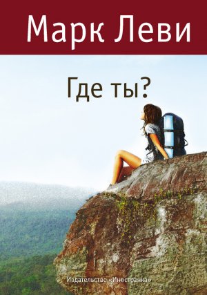 ��� ��?
