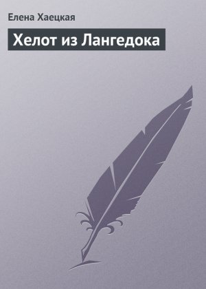 ����� �� ���������