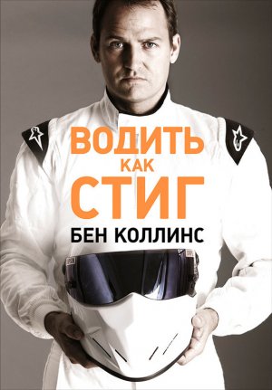 ������ ��� ����