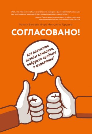 �����������! ��� �������� ������ ��������, �������� ������� � ���������