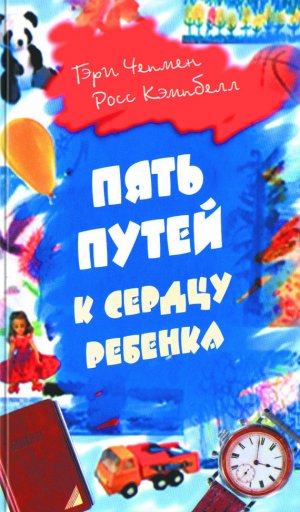 ���� ����� � ������ �������