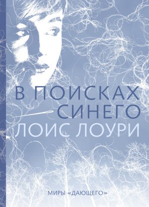 � ������� ������
