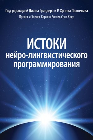 ������ �����-���������������� ����������������
