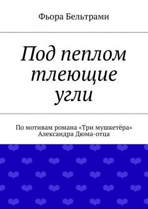 ��� ������ ������� ����. ��������� ������ ���� �������� ���������� ����-����