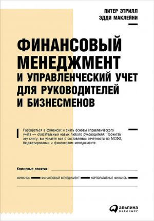 ���������� ���������� � �������������� ���� ��� ������������� � �����������