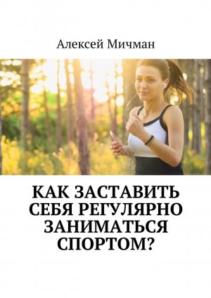 ��� ��������� ���� ��������� ���������� �������?