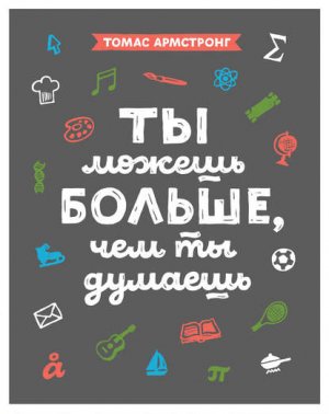 �� ������ ������, ��� �� �������