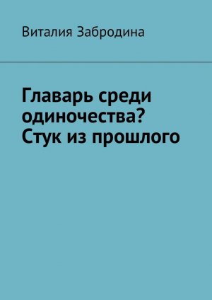 ������� ����� �����������? ���� ����������