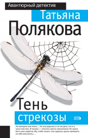 ���� ��������