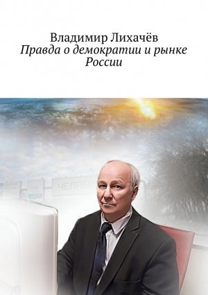 ������ ����������� ������ ������