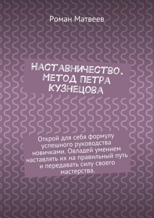 ��������������. ����� ����� ���������. ������ ��� ���� ������� ��������� ����������� ���������. ������� ������� ���������� �� �� ���������� ���� � ���������� ���� ������ ����������.