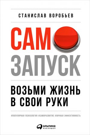 ����������: ������ ����� � ���� ����