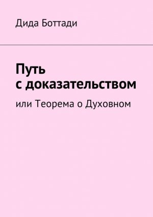 ���� � ���������������. ��� ������� ���������