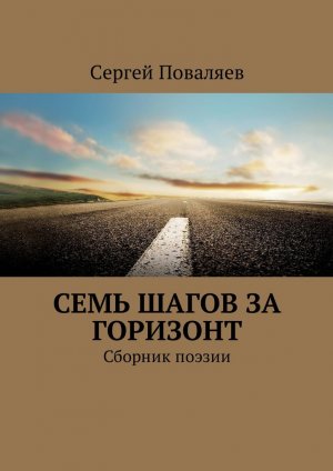 ���� ����� �� ��������. ������� ������