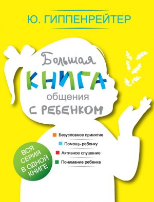 ������� ����� ������� � ��������