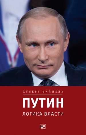 �����: ������ ������