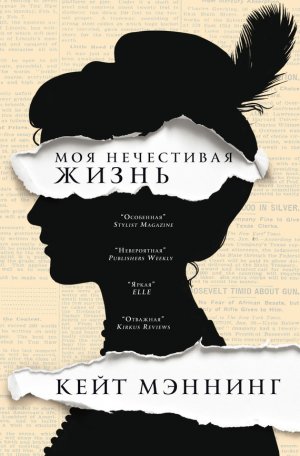 �o� ���������� �����