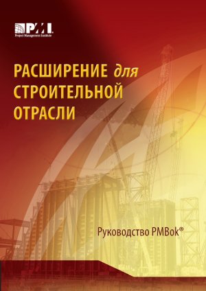 ���������� ��� ������������ ������� � �������� ������� ����������� � ����� ������ �� ���������� ���������