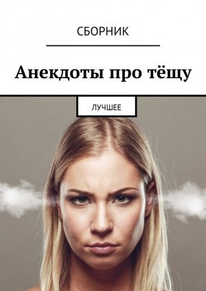 �������� ��� ���. ������